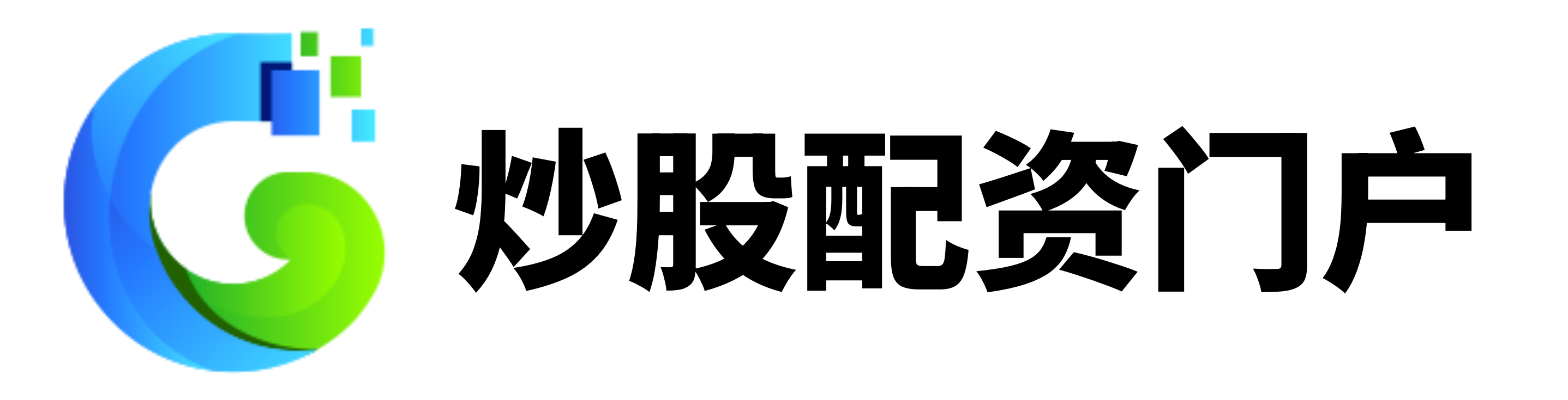 信投配资